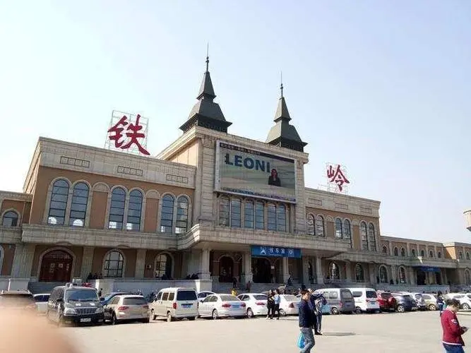 武汉到铁岭货运公司派搬运/打包装 武汉到铁岭货运公司派搬运/打包装