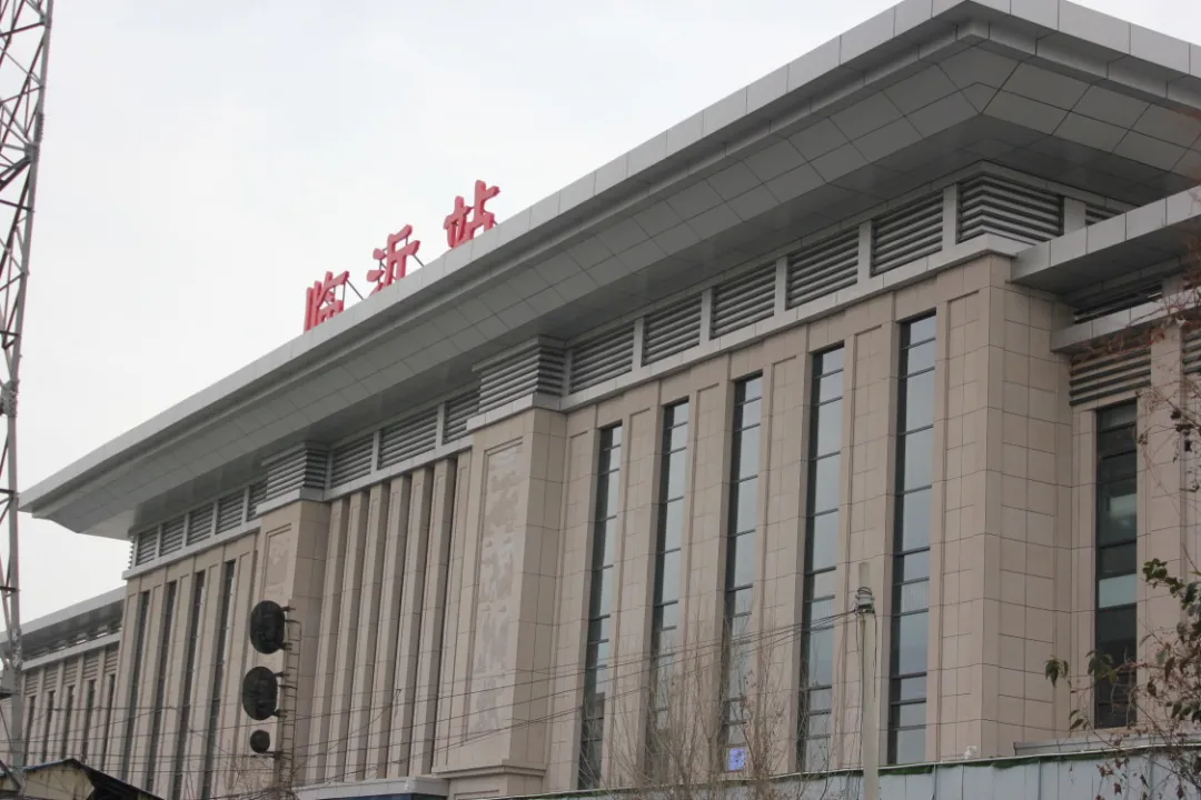 武汉到临沂货运公司派搬运/打包装
