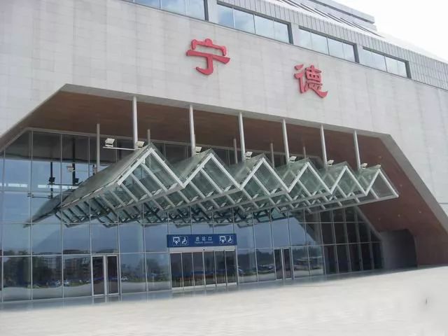 武汉到宁德货运公司派搬运/打包装