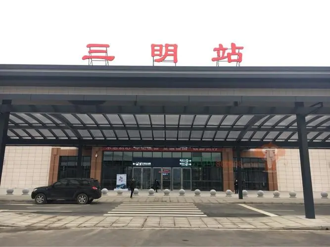 武汉到三明货运公司派搬运/打包装