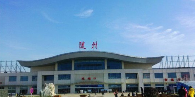 武汉到随州货运公司派搬运/打包装