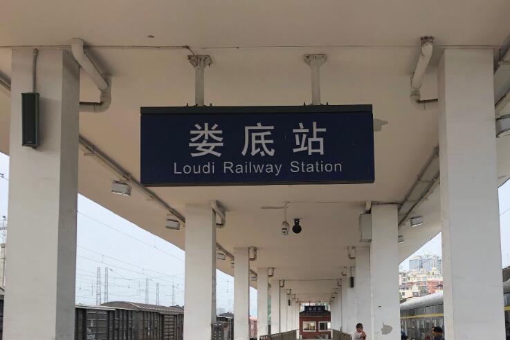 武汉到娄底货运公司派搬运/打包装