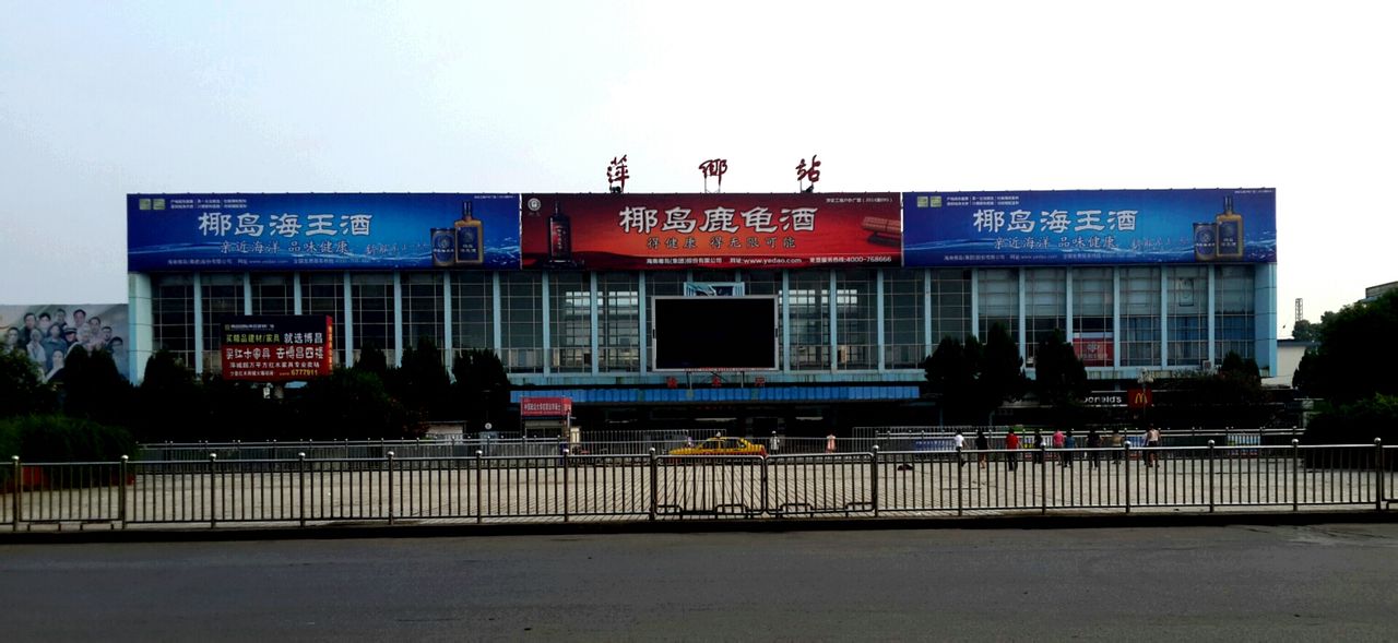 武汉到萍乡货运公司派搬运/打包装