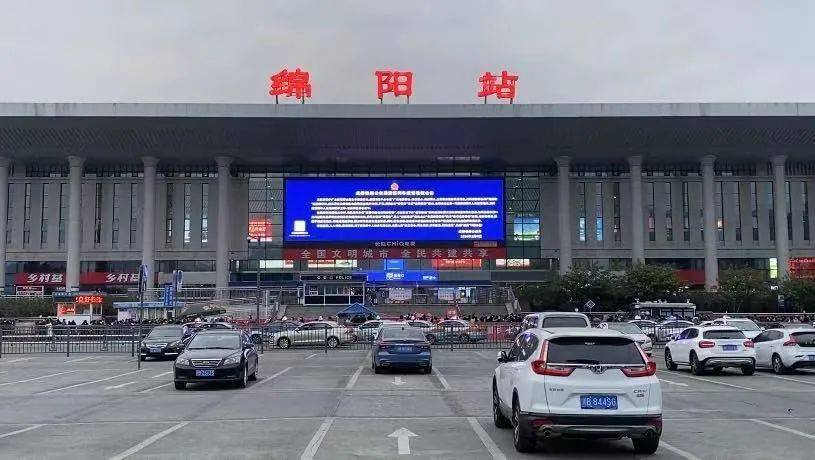 武汉到绵阳货运公司派搬运/打包装 武汉到绵阳货运公司派搬运/打包装