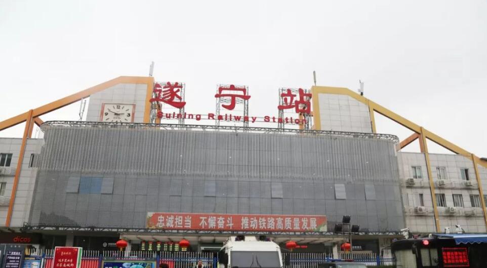 武汉到遂宁货运公司派搬运/打包装
