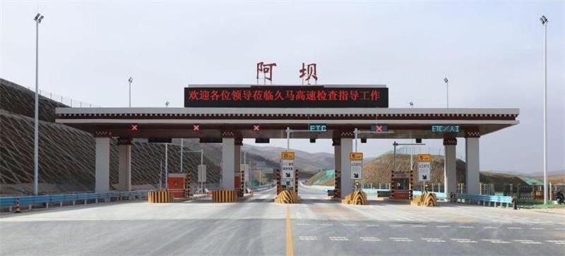 武汉到阿坝州货运公司派搬运/打包装
