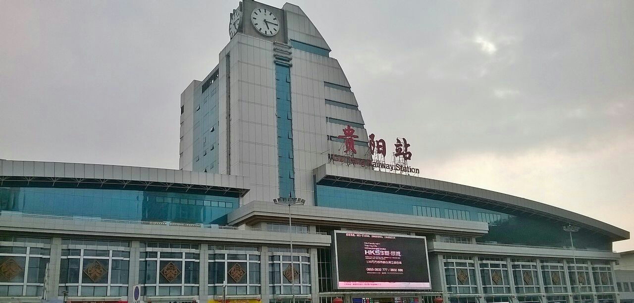 武汉到贵阳货运公司派搬运/打包装 武汉到贵阳货运公司派搬运/打包装