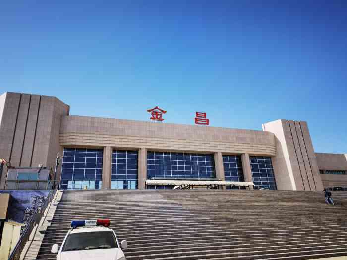 武汉到金昌货运公司派搬运/打包装 武汉到金昌货运公司派搬运/打包装
